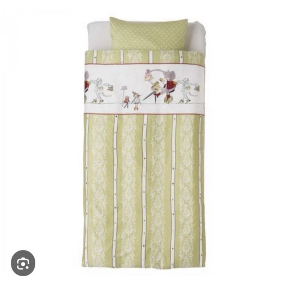 RARE IKEA Fabler Kalas Twin Quilt Cover &Pillowcase Green Circus Animals NWT